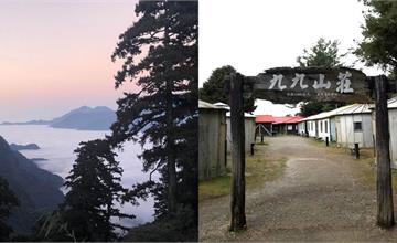 登山前哨站｜新手登山7點行前須知：山徑分級、衣服怎麼穿?必帶用品裝備、山屋如何申請，看這篇！