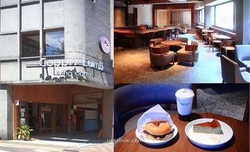 台北｜Coppii Lumii living coffee冉冉生活：東門分店用餐不限時，網美最愛早午餐咖啡廳！