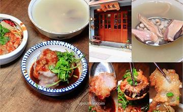台北｜萬華蘇家肉圓油粿（露店 蘇來傳）：在地80年老店傳承三代，全台唯一杯子黑醬肉圓