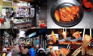 彰化｜阿源炸粿：隱身傳統市場百年老店，酥脆古早味炸粿，在地人美食網紅千千也推薦～