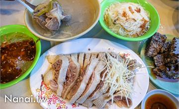 彰化｜北斗鵝肉攤、小籠包：在地人才知道隱藏版小吃～必點鵝肉，還有店內人氣王乾米血