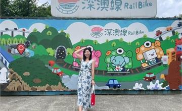 新北｜深澳鐵道自行車半日遊：搭列車穿越星空隧道、飽覽山海美景，2024期間限定夜間開放！