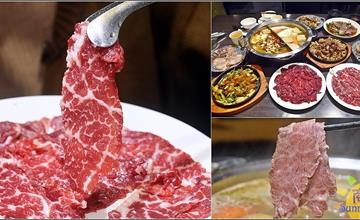 台中西區｜牛老總涮牛肉：老牌溫體牛火鍋，菜色豐富免服務費，寶島極品牛肉神級美味必吃