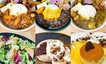 台北｜咖一味：香料咖哩控必訪，紅酒燉牛頰、酸菜花椒、澎湃綜合海鮮外面都吃不到