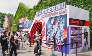 台北｜超人力霸王英雄展：來華山和鹹蛋超人合影吧！四公尺雕像、場景、互動體驗神還原