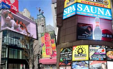 日本東京｜池袋新宿6大推薦︰Y2K保齡球館、FOOD HALL BLAST、陽光水族館⋯吃喝玩樂一次滿足