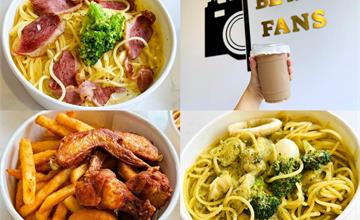 桃園｜BE MY FANS：平價義大利麵，四種醬、八種配料任選，搭配銅板價炸物點心超划算