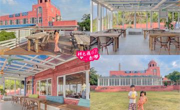 新竹｜空ㄟcafé：摩洛哥風格磚紅建築成人氣打卡點，180度廣角俯瞰夕陽美景