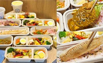 彰化｜日出川-鹽麴舒肥餐盒：日式鹽麴風味健康餐盒，清爽美味！必點蔬果汁