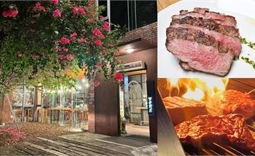 台中｜FORE Restaurant柴燒牛排：在絕美紅磚玻璃屋裡，享用柴燒牛排的純粹美味，台中約會餐廳推薦