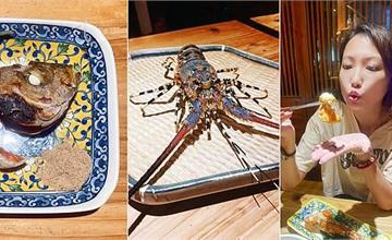 台北｜微風建一食堂：超值日式無菜單料理，龍蝦、烤魚、蒜香海鮮都超驚豔！