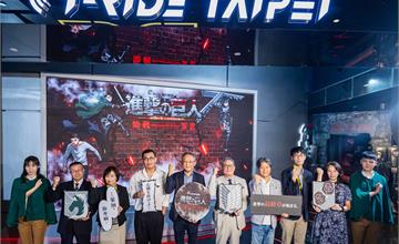 i-Ride飛行劇院《進擊的巨人：開戰宣言》調查兵團集合！ 3D超沉浸體驗，一起潛入敵區、帶回艾連！ 