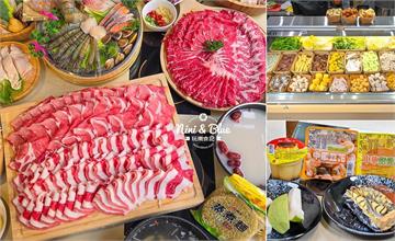 台中｜饗點鍋：愛吃肉別錯過！超浮誇肉盤，豬崽套餐一次給你三種部位豬肉，單人開鍋也OK