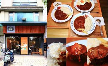 新竹｜中崎家：正統日式咖哩飯專賣店，以東京職人精神用心熬煮，濃郁滋味老饕超愛！