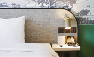 台北｜見潭璞旅 Boutech Jiantan Hotel：位置極佳文青氛圍，士林夜市旁質感精品旅店