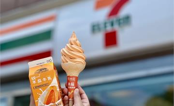 正港神還原「全民飲品」！7-ELEVEN雪淋霜新口味「統一木瓜牛乳」一吃上癮
