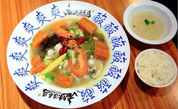 台北｜老铁沒毛病酸菜魚：客製化打造專屬大碗酸菜魚，一個人也能享受的美味