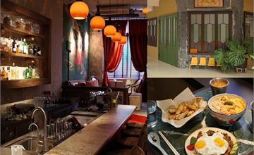 高雄｜双黃hhbar&cuisine：老宅翻修變身古典優雅餐館，一樓南洋麵食、二樓酒吧，用餐小酌優質首選