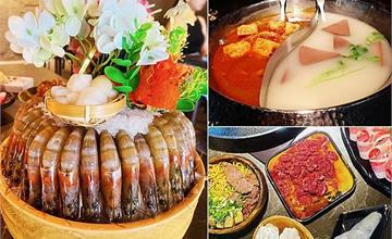 台北｜柳記螺螄粉火鍋：壽星必點痛風海鮮塔，白蝦、蛤蜊、干貝照人數送你吃！
