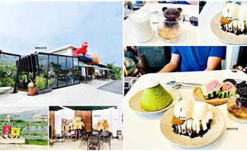宜蘭｜抹茶山下：小熊控注意！熊造型冰淇淋、貓造型蛋糕、冰磚咖啡，萌翻你的心！