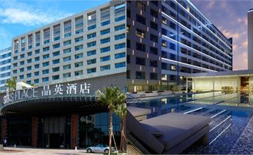 台南晶英酒店開箱：露天泳池、三十六計調酒盤、台式西式早餐任你選