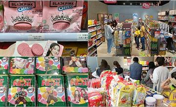 台中｜小吃貨進口零食Outlet：零食界的好市多，台日韓泰進口零食通通有！