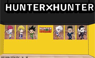 台北｜《HUNTER×HUNTER獵人》輕食店9/5誠品R79 中山地下書街開賣！超過二十款美味輕食「書本蛋糕 盜賊的秘訣」、「鬆餅-軍儀棋」必吃