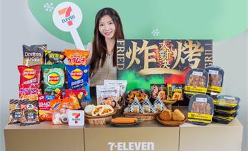 日韓台炸烤美味鮮食開吃 首度話題聯名「橋村炸雞」 還原中秋節儀式感！獵奇口味零食想吃就到7-ELEVEN