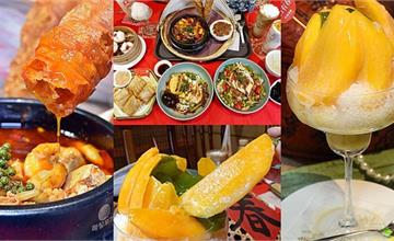 台中｜有春茶館：台式料理茶館，台中聚餐首選之處！
