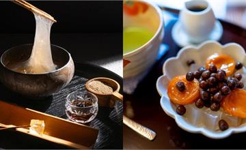 日本｜2024京都5間必去京菓子名店：季節限定琥珀露、豆乳蕨餅，Q彈滋味，吃過就難忘