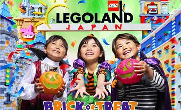 日本｜小孩們玩瘋！日本樂高樂園®︎秋季重頭戲 兒童萬聖節裝扮盛宴「BRICK or TREAT」9月20日盛大登場！