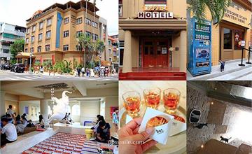 台中｜BUTTER HOTEL奶油飯店：but.奶油甜點台中分店，美式飯店設計超吸睛，進入四層樓奇幻空間拍不停！