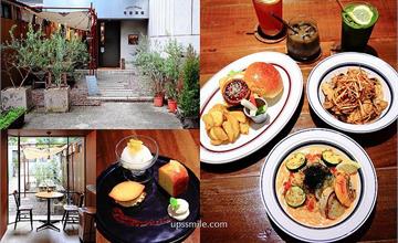 台北｜青春漢堡．Aoharu Burger台北世貿店：隱身101信義區豪宅旁老宅洋食餐館，最潮早午餐聚會首選