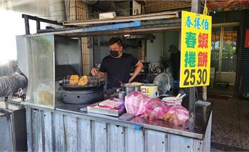 宜蘭｜春捲伯：礁溪必吃排隊美食！春捲＋蝦餅黃金組合，酥脆外衣、滿滿內餡一口就愛上