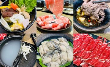 桃園｜饗食鍋：鴛鴦鍋、一鍋一烤、雙人海陸套餐任你挑，珍藏馬告湯底必點嘗鮮！