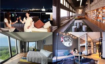 台南｜時尚輕旅住宿精選TOP5：年輕簡約旅店～時髦設計、高空酒吧、露天游泳池，超有渡假感