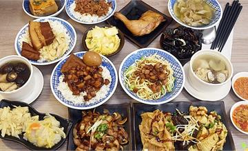 台中｜林記飯館-北平店：平價古早味小吃！必吃排隊滷肉飯