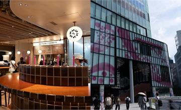 日本｜2024澀谷新景點！Shibuya Sakura Stage結合購物、美食、娛樂、住宿，逛街攻略一次看