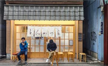 日本東京｜とんかつ山家：炸豬排控必收！厚厚多汁，每一口都卡滋卡滋，平價又道地！