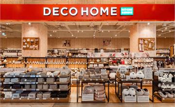 高雄｜NITORI集團旗下 日系雜貨DECO HOME 初登台就在漢神巨蛋！
