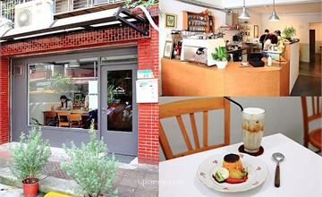 台北｜Binôme Café彼儂咖啡館：彼儂甜點重新開業另闢新址，招牌必吃經典香草焦糖布丁再次回歸！