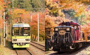 日本京都賞楓列車攻略：叡山電車、嵐山小火車，購票路線一次看！
