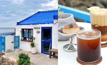 屏東｜Oct.Sun Coffee：恆春景觀咖啡廳探店～隱身漁村內的藍白小希臘秘境，絕美海天一色，太驚豔！