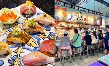 屏東｜東港魚莊生魚片專賣店：廣受好評！主打新鮮厚切生魚片，必點魚肉爆量味噌湯