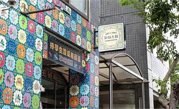 台中｜彩虹文創：巨型粉紅兔、彩虹貓公仔超吸睛，結合繽紛選物與咖啡廳，週末不無聊！