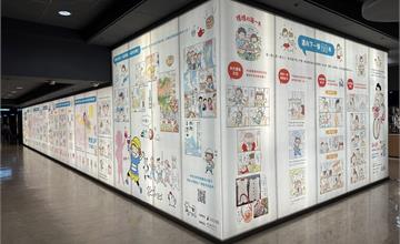 台北｜高木直子「20週年紀念海外首展」誠品R79登場！16蹲火紅偶像男團Energy團員Toro出新書，誠品書店台中中友店、高雄大遠百店現身分享