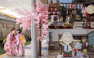 台中｜小旅市集：10月必逛文創市集！穿浴衣、除厄運，現在還有史努比x星宇航空快閃！