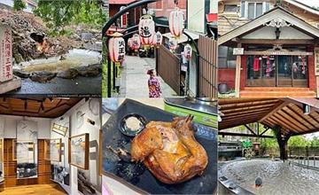 台南｜關子嶺風景區：兩天一夜這樣玩！木材故事館、水火同源、桶子雞，享受泥漿溫泉