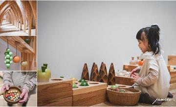 日本｜​徳島木のおもちゃ美術館：木頭玩具博物館，四國親子必訪景點！
