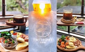 新北｜微光森林Twilight Café：九份祕境咖啡廳探店，通透空間植裁裝點，山城療癒系太解壓了～